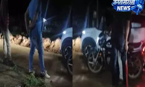 Gumla: हथियारबंद लोगों ने रुकवाया पाइपलाइन का काम, पुलिस ने दर्ज की FIR Gumla: हथियारबंद लोगों ने रुकवाया पाइपलाइन का काम, पुलिस ने दर्ज की FIR