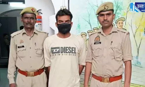 प्रेग्नेंट हुई प्रेमिका, शादी से मुकरने वाला प्रेमी गिरफ्तार