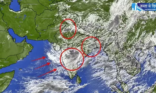 अगस्त में और तेज बारिश होगी, सेना को अलर्ट पर रखा गया अगस्त में और तेज बारिश होगी, सेना को अलर्ट पर रखा गया