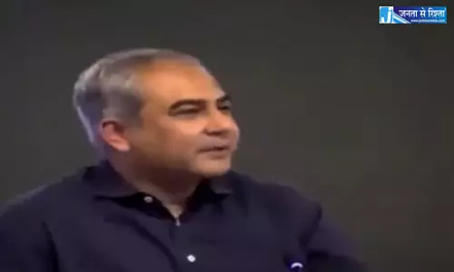 पाकिस्तान बर्बाद हो रहा, खुले मंच से गृहमंत्री मोहसिन नकवी ने कहा पाकिस्तान बर्बाद हो रहा, खुले मंच से गृहमंत्री मोहसिन नकवी ने कहा