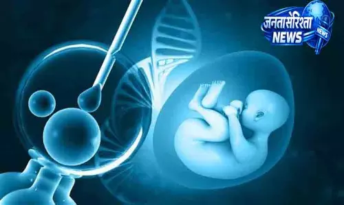 Delhi IVF इलाज को आयुष्मान योजना से जोड़ने की मांग Delhi IVF इलाज को आयुष्मान योजना से जोड़ने की मांग