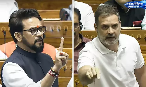 राहुल-अनुराग विवाद से लोकसभा में घमासान राहुल-अनुराग विवाद से लोकसभा में घमासान