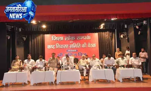 Yamunanagar में 10 शिकायतों का समाधान
