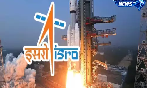 ISRO Vacancy 2026: वैज्ञानिक संस्था में नौकरी पाने का मौका, 746 पदों की पूरी लिस्ट जारी ISRO Vacancy 2026: वैज्ञानिक संस्था में नौकरी पाने का मौका, 746 पदों की पूरी लिस्ट जारी