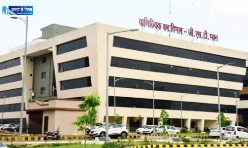 कारोबारी पर स्टेट जीएसटी विभाग ने लगाया करोड़ों का जुर्माना कारोबारी पर स्टेट जीएसटी विभाग ने लगाया करोड़ों का जुर्माना