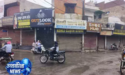 सफाई कर्मचारियों की हड़ताल से Punjab बेहाल सफाई कर्मचारियों की हड़ताल से Punjab बेहाल