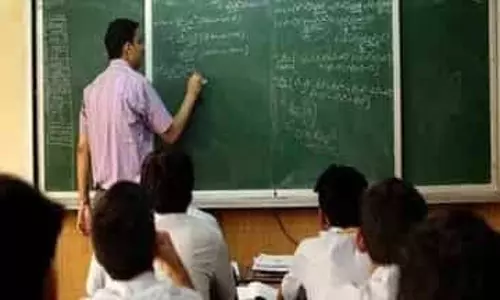 Dehradun: दस्तावेज सत्यापन स्थगित, अभ्यर्थियों को नई सूचना का इंतजार Dehradun: दस्तावेज सत्यापन स्थगित, अभ्यर्थियों को नई सूचना का इंतजार