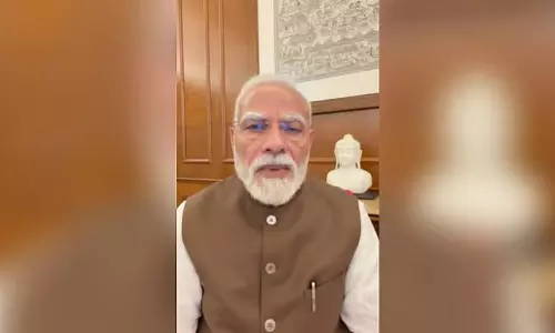 परीक्षा सुधार बिल पास, पेपर लीक माफिया पर शिकंजा परीक्षा सुधार बिल पास, पेपर लीक माफिया पर शिकंजा