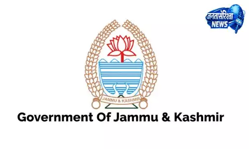 SRINAGAR सरकारी समिति ने फेक न्यूज़ पर की बैठक SRINAGAR सरकारी समिति ने फेक न्यूज़ पर की बैठक