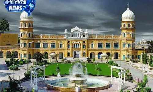 Pakistan सिख तीर्थ यात्रा के लिए आवेदन शुरू Pakistan सिख तीर्थ यात्रा के लिए आवेदन शुरू