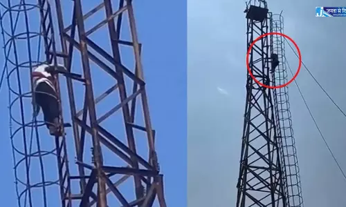 प्रेमी कहीं चला गया तो प्रेमिका ने थाने में हाईवोल्टेज ड्रामा की, मोबाइल टावर से कूदने की कोशिश