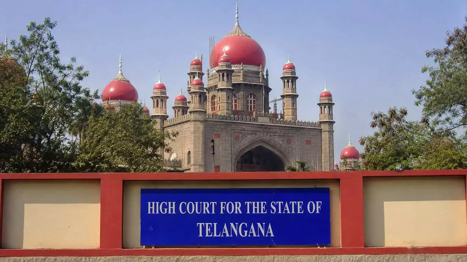 Telangana HC का बड़ा रुख, कोर्ट के निर्देशों की अनदेखी पर HYDRAA से मांगा जवाब Telangana HC का बड़ा रुख, कोर्ट के निर्देशों की अनदेखी पर HYDRAA से मांगा जवाब