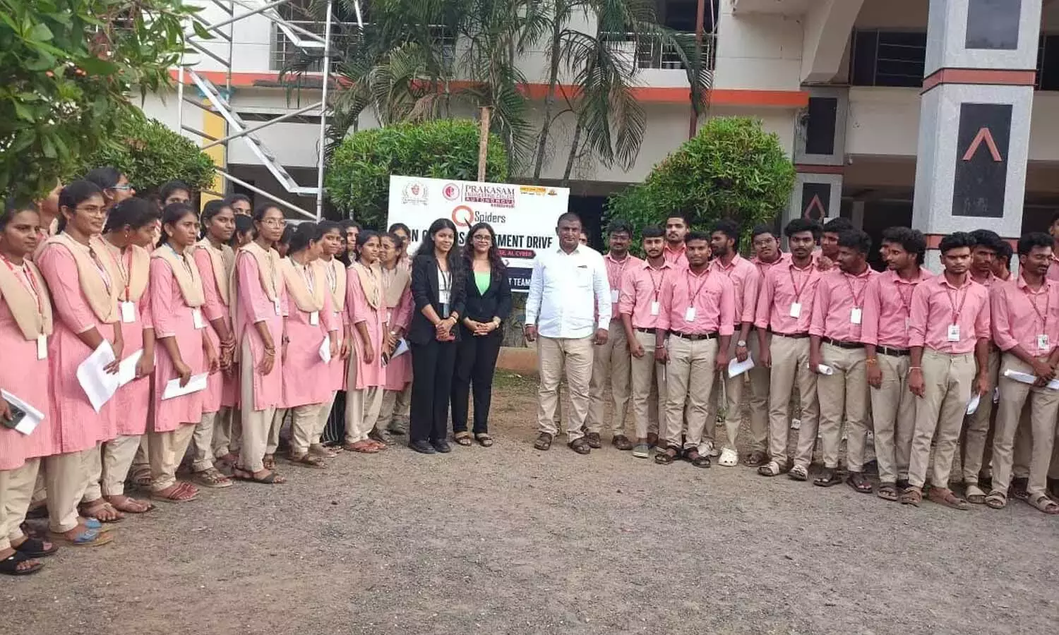 Andhra: कैंपस ड्राइव में 51 विद्यार्थियों का चयन Andhra: कैंपस ड्राइव में 51 विद्यार्थियों का चयन