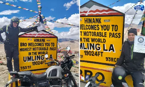 इंदौर के कुलदीप पंवार का कमाल, उमलिंग ला पर बनाया रिकॉर्ड इंदौर के कुलदीप पंवार का कमाल, उमलिंग ला पर बनाया रिकॉर्ड