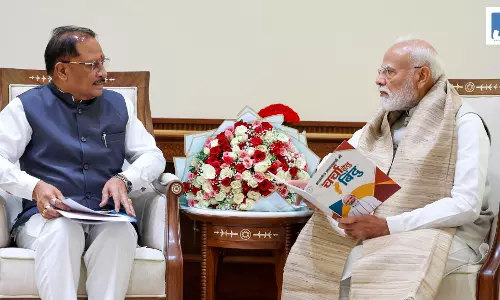 बस्तर के कायाकल्प की योजना को लेकर पीएम मोदी से मिले सीएम साय, कई मुद्दों पर हुई चर्चा बस्तर के कायाकल्प की योजना को लेकर पीएम मोदी से मिले सीएम साय, कई मुद्दों पर हुई चर्चा