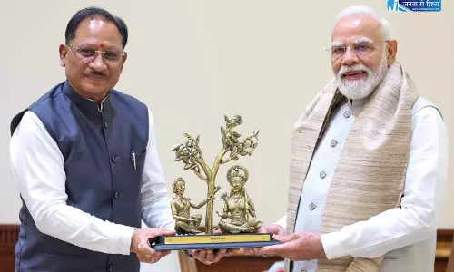 PM मोदी को रायपुर में प्रस्तावित ‘लखपति दीदी सम्मेलन’ में शामिल होने का मिला आमंत्रण PM मोदी को रायपुर में प्रस्तावित ‘लखपति दीदी सम्मेलन’ में शामिल होने का मिला आमंत्रण