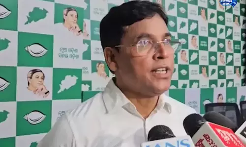 मेडिकल परीक्षा पेपर लीक पर सियासत तेज, BJD का हमला मेडिकल परीक्षा पेपर लीक पर सियासत तेज, BJD का हमला