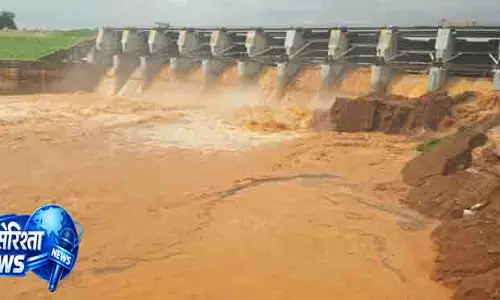 Keonjhar: कानपुर बांध का अस्थायी कॉफ़रडैम बह गया Keonjhar: कानपुर बांध का अस्थायी कॉफ़रडैम बह गया