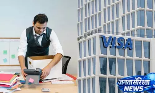 पेमेंट दिग्गज VISA का बड़ा फैसला, कर्मचारियों को झटका