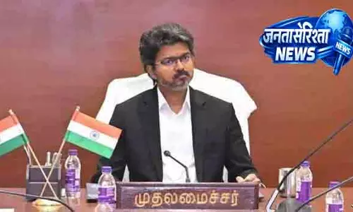 मेकेदातु बांध विवाद: CM Vijay ने अधिकारियों के साथ अहम बैठक की मेकेदातु बांध विवाद: CM Vijay ने अधिकारियों के साथ अहम बैठक की