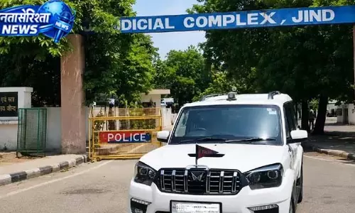 जींद कोर्ट परिसर खाली कराया गया, बम की धमकी से हड़कंप