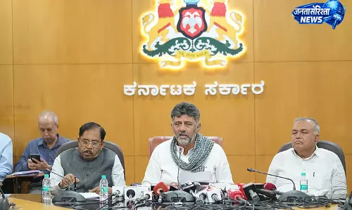 कावेरी जल मुद्दे पर सीएम शिवकुमार ने बुलाई सर्वदलीय बैठक कावेरी जल मुद्दे पर सीएम शिवकुमार ने बुलाई सर्वदलीय बैठक