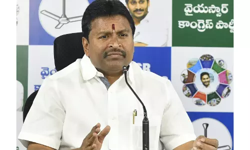 DSC भर्ती विवाद पर नारा लोकेश से इस्तीफे की मांग DSC भर्ती विवाद पर नारा लोकेश से इस्तीफे की मांग