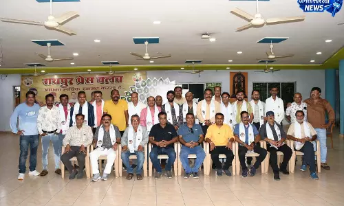 रायपुर प्रेस क्लब खेल मड़ई-2026 का पारितोषिक वितरण समारोह 2 अगस्त को