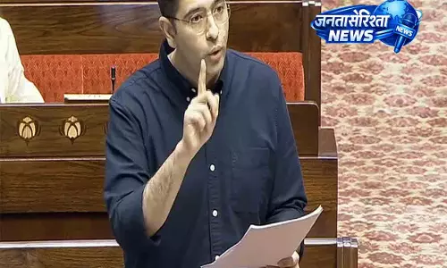 परीक्षा पेपर लीक मामले में राघव चड्ढा का बयान, समाधान का दावा परीक्षा पेपर लीक मामले में राघव चड्ढा का बयान, समाधान का दावा