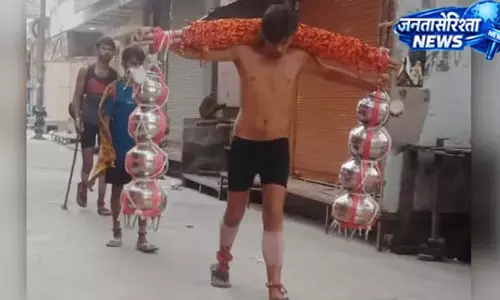 भोले की भक्ति में शिवभक्तों का अनोखा संकल्प भोले की भक्ति में शिवभक्तों का अनोखा संकल्प