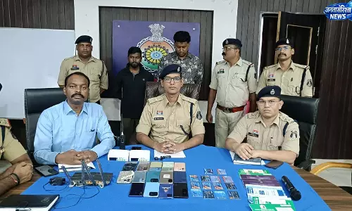 CG BREAKING: बिहार से चल रहे ऑनलाइन सट्टा गिरोह का भंडाफोड़, 2 सट्टेबाज गिरफ्तार
