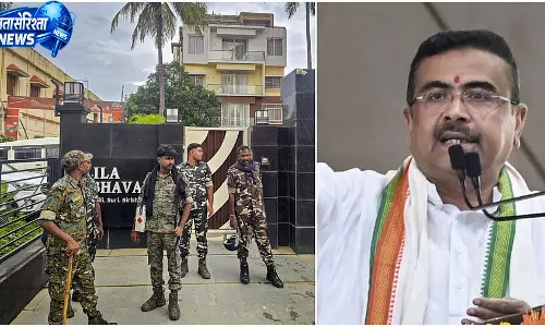बीरभूम अवैध खनन पर सुवेंदु का आरोप, 15 हजार करोड़ के नुकसान का दावा बीरभूम अवैध खनन पर सुवेंदु का आरोप, 15 हजार करोड़ के नुकसान का दावा