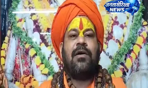 विरोध प्रदर्शन में भगवा कपड़े: पुजारियों ने पप्पू यादव की आलोचना की विरोध प्रदर्शन में भगवा कपड़े: पुजारियों ने पप्पू यादव की आलोचना की