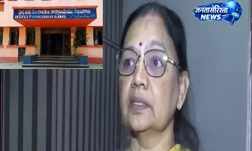 तेलंगाना में मेडिकल एजुकेशन डायरेक्टर की नियुक्ति, डॉ. एन. वाणी संभालेंगी DME का पद तेलंगाना में मेडिकल एजुकेशन डायरेक्टर की नियुक्ति, डॉ. एन. वाणी संभालेंगी DME का पद