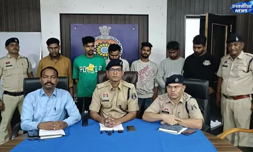 CG: पंजाब से मंगाई जा रही हेरोइन के साथ 6 तस्कर गिरफ्तार, 18 ग्राम चिट्टा जब्त