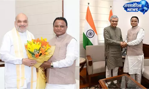 मुख्यमंत्री मोहन चरण माझी ने अमित शाह और अश्विनी वैष्णव से की मुलाकात