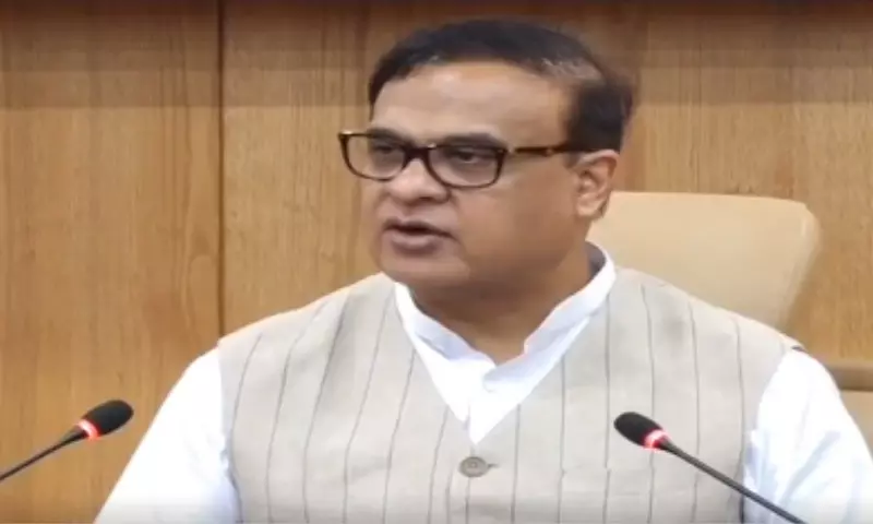 Assam : सीबीजी पॉलिसी 2026 स्वीकृत, गोलपारा में रिजर्व फॉरेस्ट घोषित