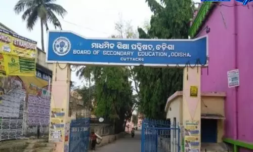 ओडिशा में बाढ़ के कारण मैट्रिक परीक्षा 2027 के आवेदन की अंतिम तिथि बढ़ी