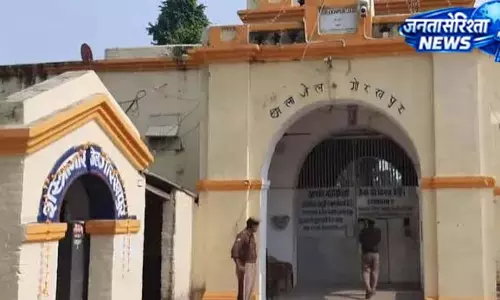जिला कारागार से अपहरण आरोपी के भागने से हड़कंप जिला कारागार से अपहरण आरोपी के भागने से हड़कंप
