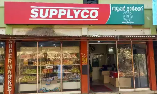 ओणम से पहले केरल का प्लान, मावेली स्टोर्स होंगे अपग्रेड ओणम से पहले केरल का प्लान, मावेली स्टोर्स होंगे अपग्रेड