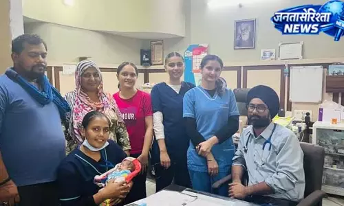 700 ग्राम की बच्ची को मिली नई जिंदगी, सेहत योजना बनी सहारा 700 ग्राम की बच्ची को मिली नई जिंदगी, सेहत योजना बनी सहारा