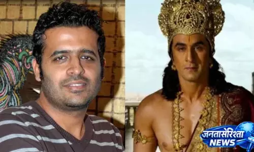 रामायण ट्रेलर देख बोले रामानंद सागर के पोते, रणबीर से उम्मीद रामायण ट्रेलर देख बोले रामानंद सागर के पोते, रणबीर से उम्मीद