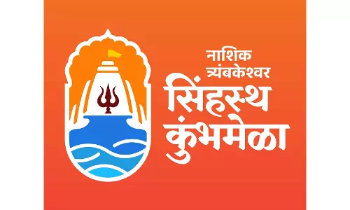 नासिक में उद्यमियों को कुंभ 2027 के लिए तैयार करेगा ANEK अभियान