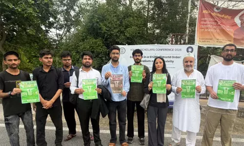 JNU में PoJK मानवाधिकार मुद्दों को लेकर प्रदर्शन JNU में PoJK मानवाधिकार मुद्दों को लेकर प्रदर्शन