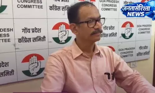 गोवा विधानसभा का मानसून सत्र 30 दिन का करने की मांग, गिरीश चोडणकर बोले- तीन दिन पर्याप्त नहीं गोवा विधानसभा का मानसून सत्र 30 दिन का करने की मांग, गिरीश चोडणकर बोले- तीन दिन पर्याप्त नहीं