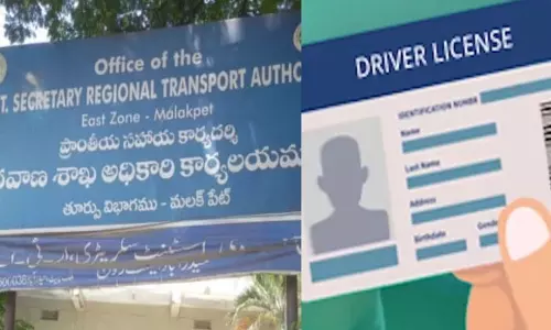 Telangana ने लाइसेंस के लिए सड़क सुरक्षा कोर्स अनिवार्य किया Telangana ने लाइसेंस के लिए सड़क सुरक्षा कोर्स अनिवार्य किया