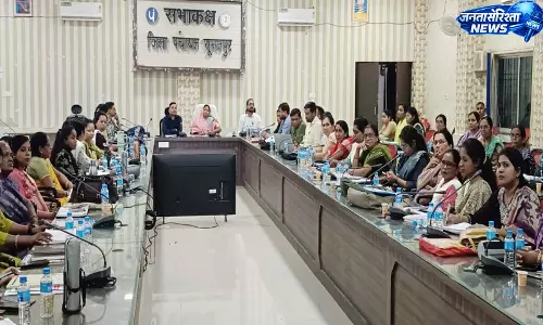 सूरजपुर में महिला एवं बाल विकास विभाग की व्यापक समीक्षा सूरजपुर में महिला एवं बाल विकास विभाग की व्यापक समीक्षा