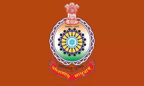 रायपुर में 2 अगस्त को ‘Strengthening Digital Justice Through New Criminal Laws’ पर राज्य स्तरीय कार्यशाला रायपुर में 2 अगस्त को ‘Strengthening Digital Justice Through New Criminal Laws’ पर राज्य स्तरीय कार्यशाला