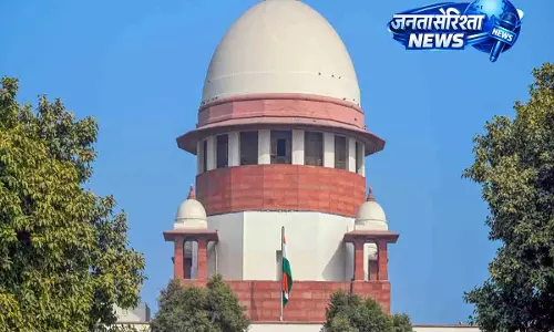 SC : शादीशुदा बेटियों को अनुकंपा के आधार पर नौकरी से बाहर नहीं रखा जा सकता