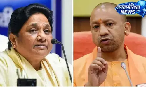 मायावती ने योगी सरकार का जताया आभार, भदोही फिर बना संत रविदास नगर मायावती ने योगी सरकार का जताया आभार, भदोही फिर बना संत रविदास नगर
